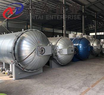 二手硫化罐价格|二手硫化罐鞋硫化罐价格